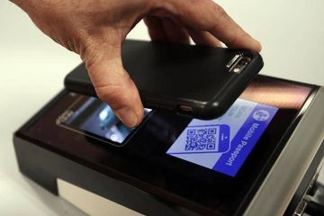 Mobile Passport Control Reader
