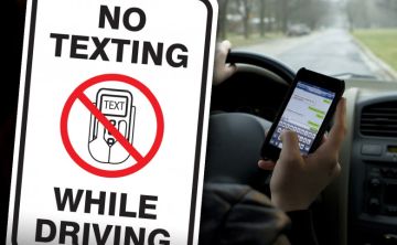 No Texting While Driving