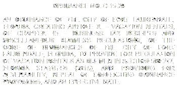 Click to Fort Lauderdale Vacation Rental Ordinance