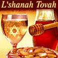 Rosh Hashannah