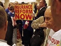 Insurance Reform Demonstration